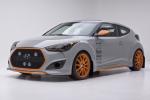 Hyundai Veloster by Katzkin 2012 года